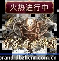 首期专栏发刊